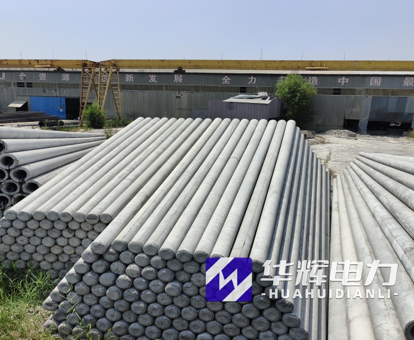 和田县15米水泥电线杆